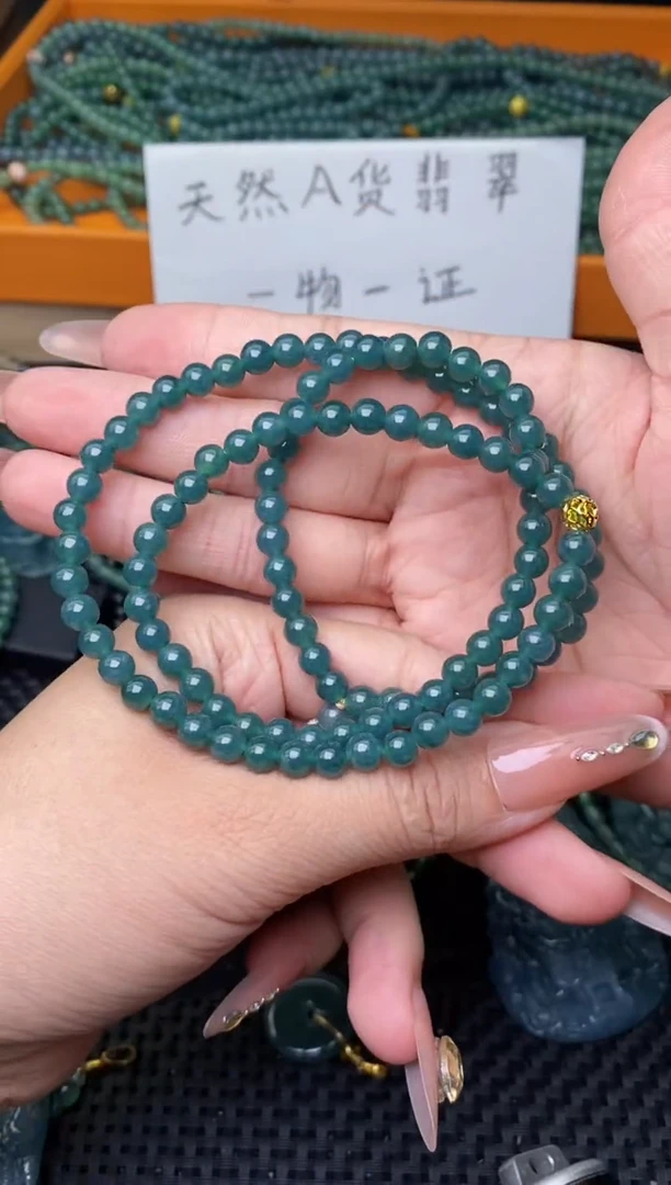 翡翠未镶嵌颈饰