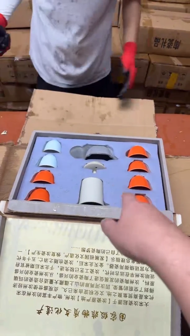 其他@@@@@@@@@@@@@微瑕