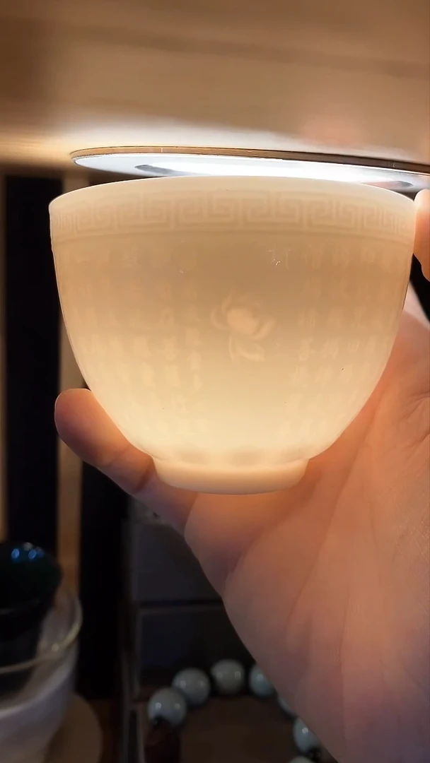 【闪购商品】瓷片陶瓷茶器福利107心经