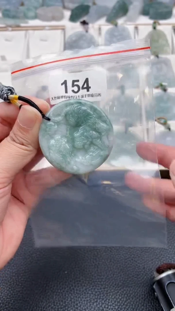 颈饰未镶嵌翡翠天然缅甸翡翠A货154