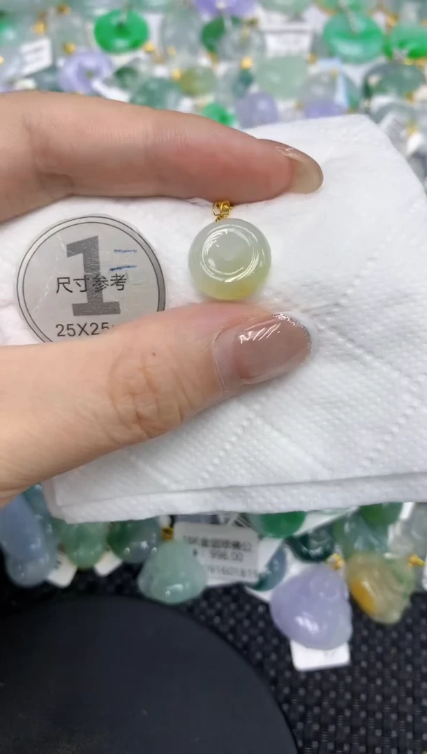 颈饰18K金镶嵌翡翠111111