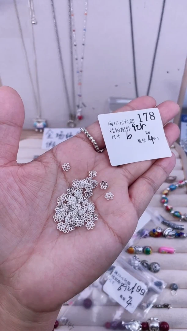 无925银纯银配件178