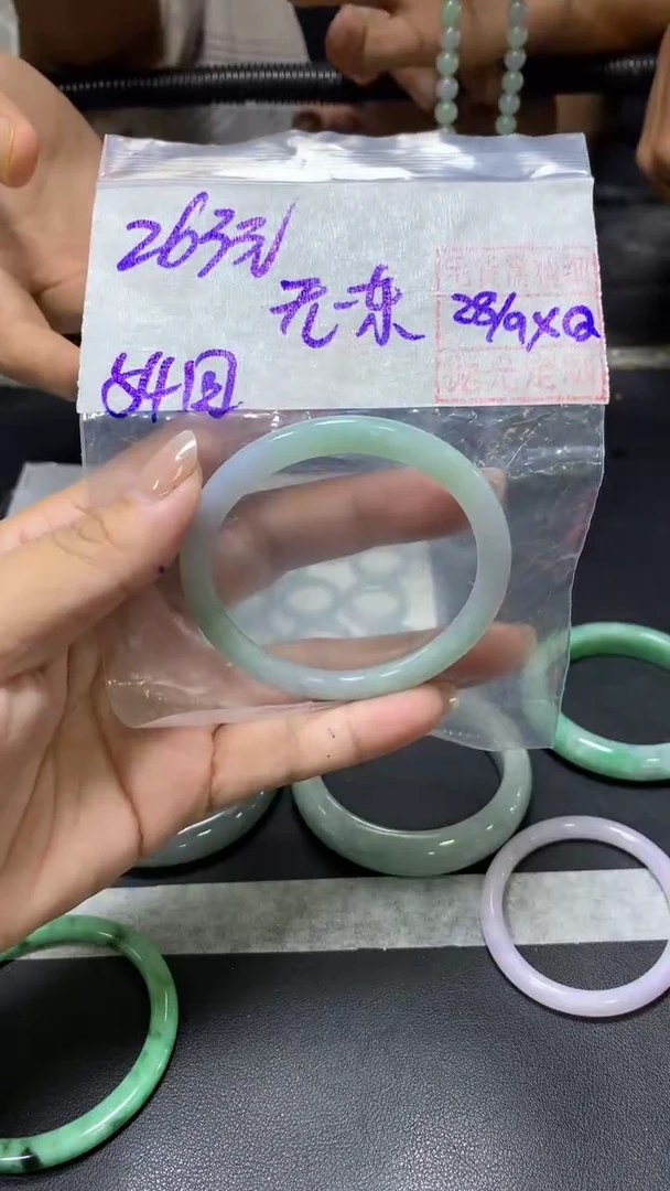 未镶嵌定制翡翠无**东+手镯54圆#263元  毛货需抛光