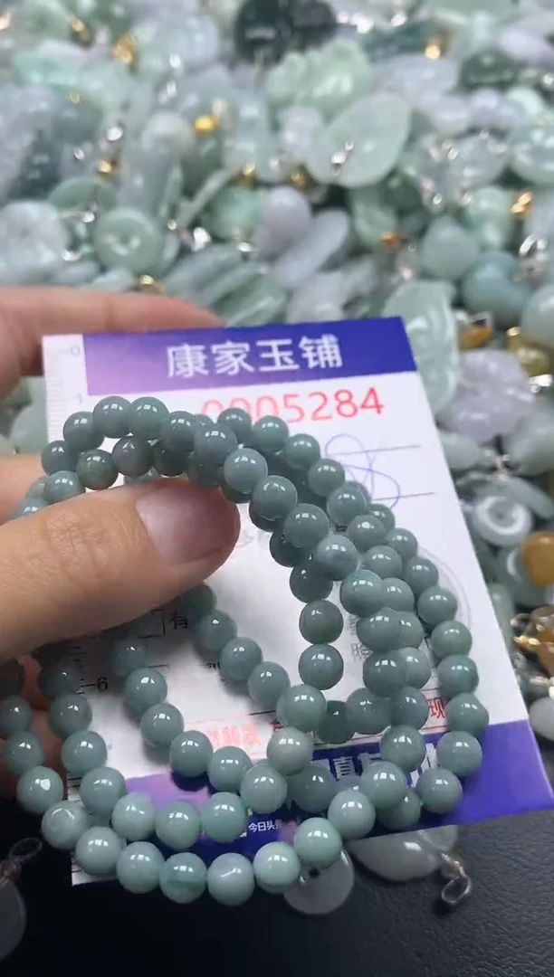 吊坠(不含链)未镶嵌翡翠5284