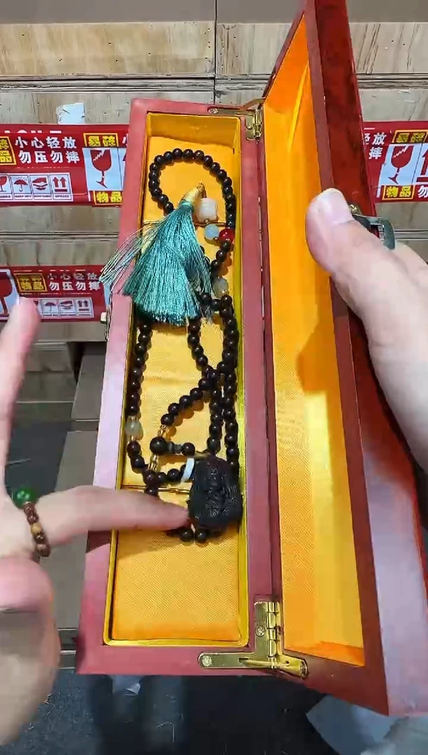 翎光合文玩精品手串-无礼盒-@@SP212