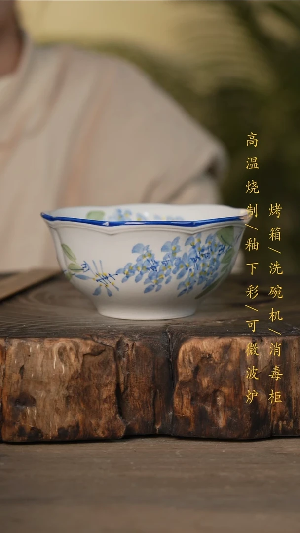 瓷片景德镇高温釉下彩可微波烤箱洗碗机