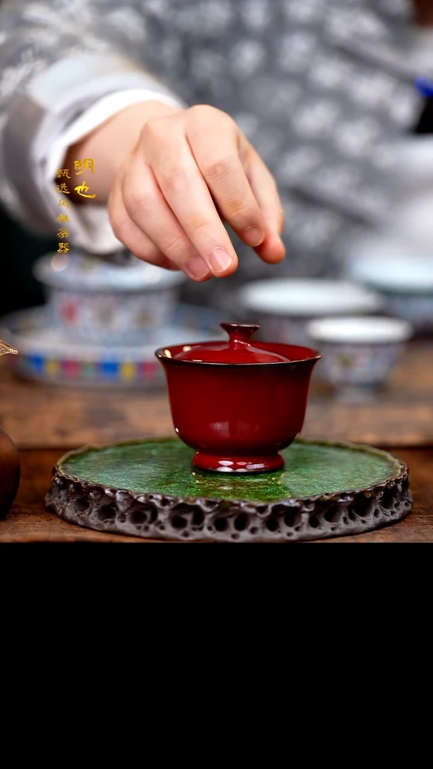 【闪购商品】1明也茶器/ 红盖碗一个