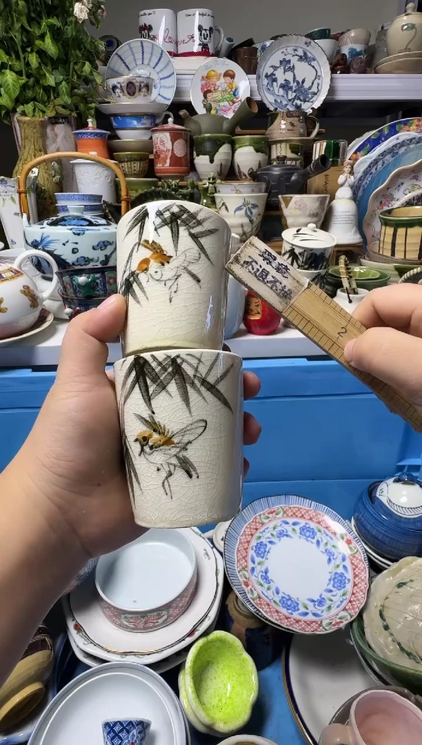 中古瓷器，默认微瑕-有一只有点冲线，买一个送一个。025