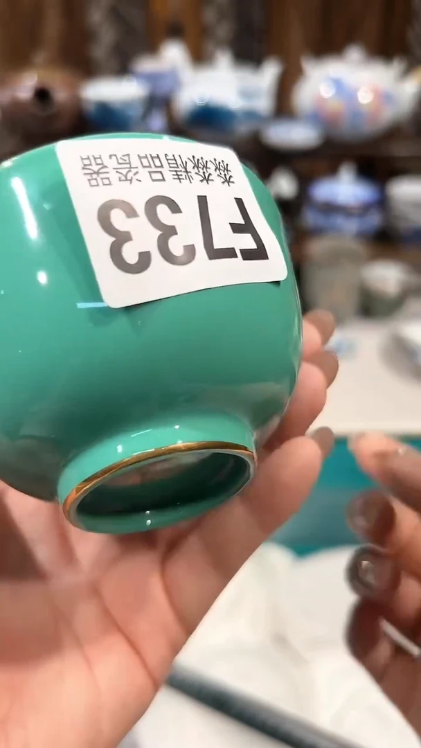 瓷片8888888888888 733