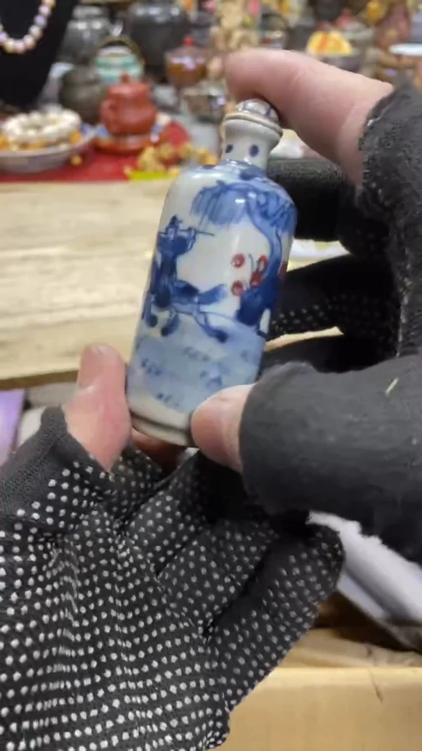 【闪购商品】杯瓷瓷瓷瓷瓷瓷瓷瓷瓷