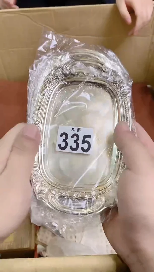 【闪购商品】瓷片335李小柒李小柒