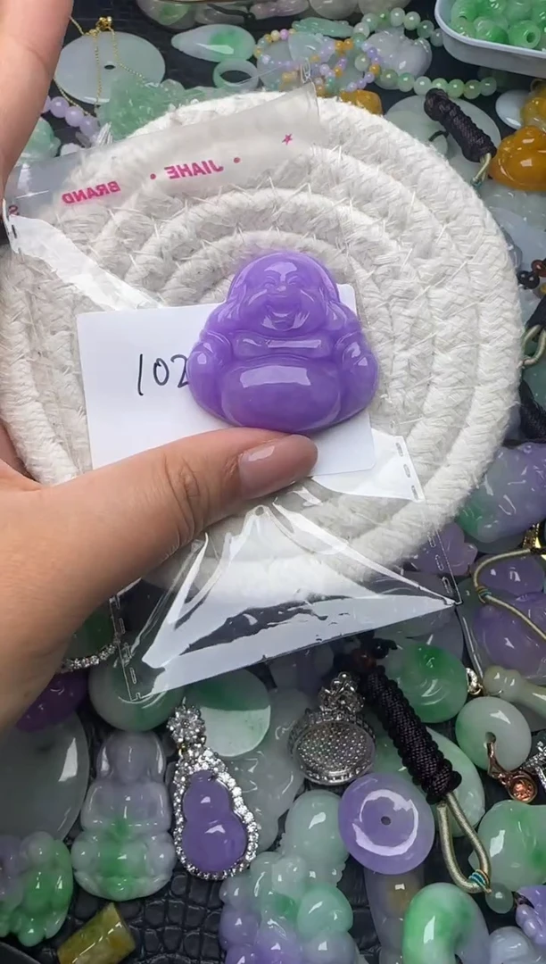 颈饰未镶嵌翡翠缅甸翡翠吊坠