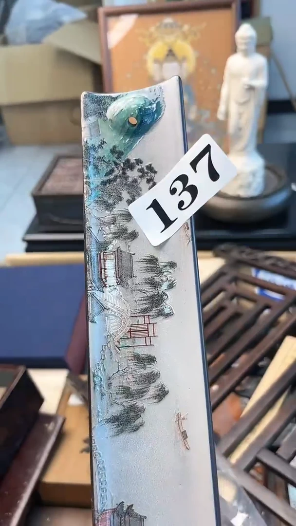 【闪购商品】瓷片137炎美杂货铺质量保证