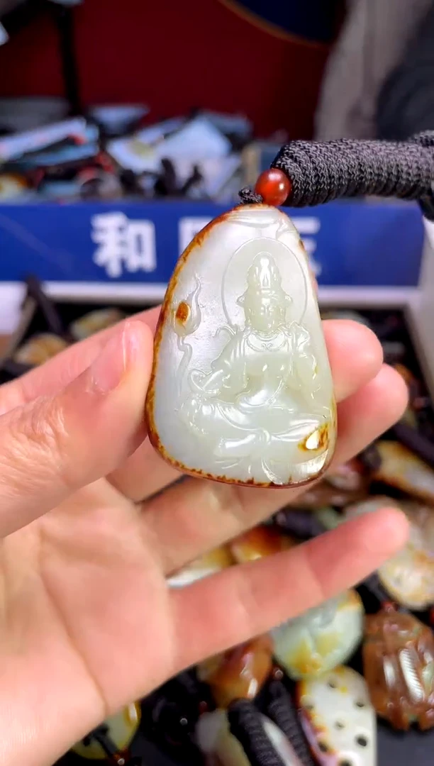 【闪购商品】和田玉颈饰未镶嵌312