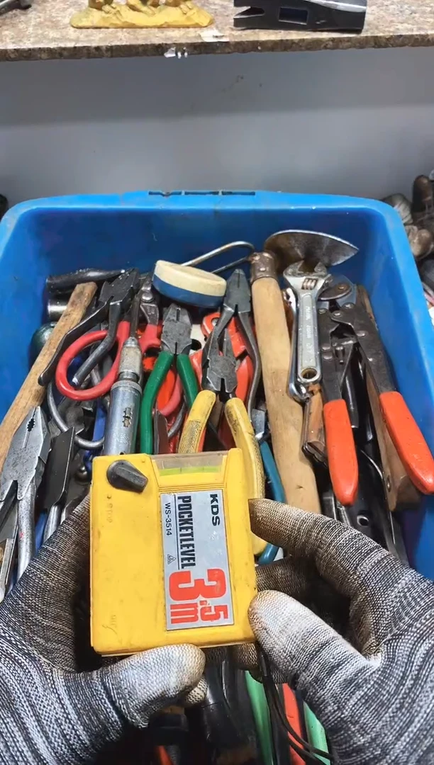 用****0麻嘎子工具闪购链接一物一拍