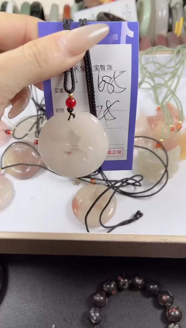 未镶嵌手镯石英质玉685