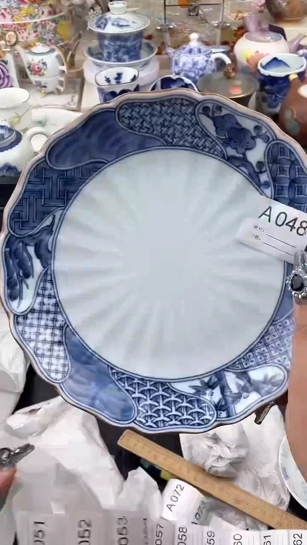 【闪购商品】瓷片048默认微瑕，看清尺寸品相再拍
