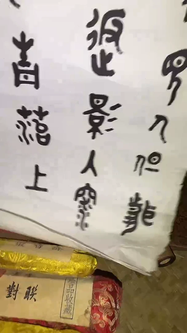 木76啊啊啊啊啊啊啊啊啊啊