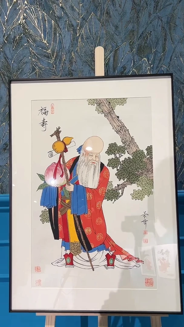 国画定金链接10000-CJZ-2.7平尺-国画作品