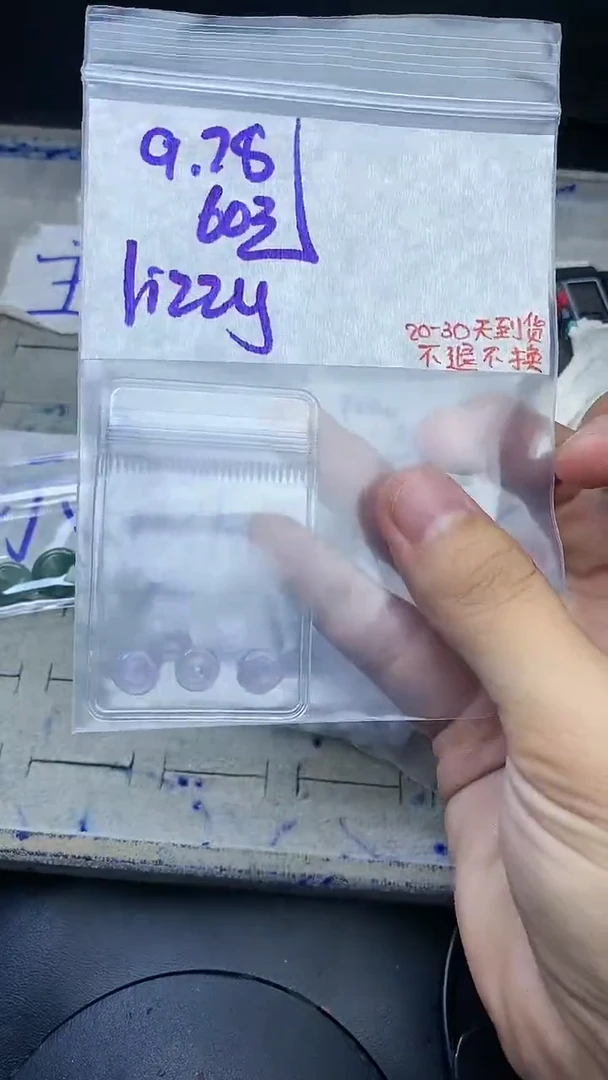 未镶嵌定制翡翠l***y毛货抛光拍一发一