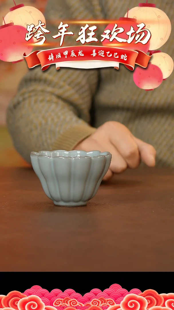 【闪购商品】杯景德镇陶瓷盖碗杯子壶承42