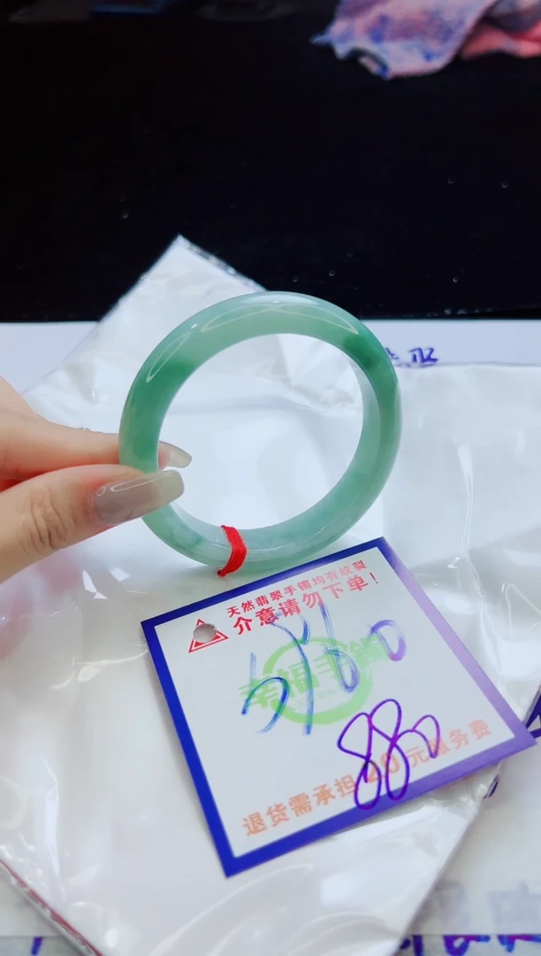 翡翠手镯未镶嵌天然缅甸A货！A货！A货！A货！A货！