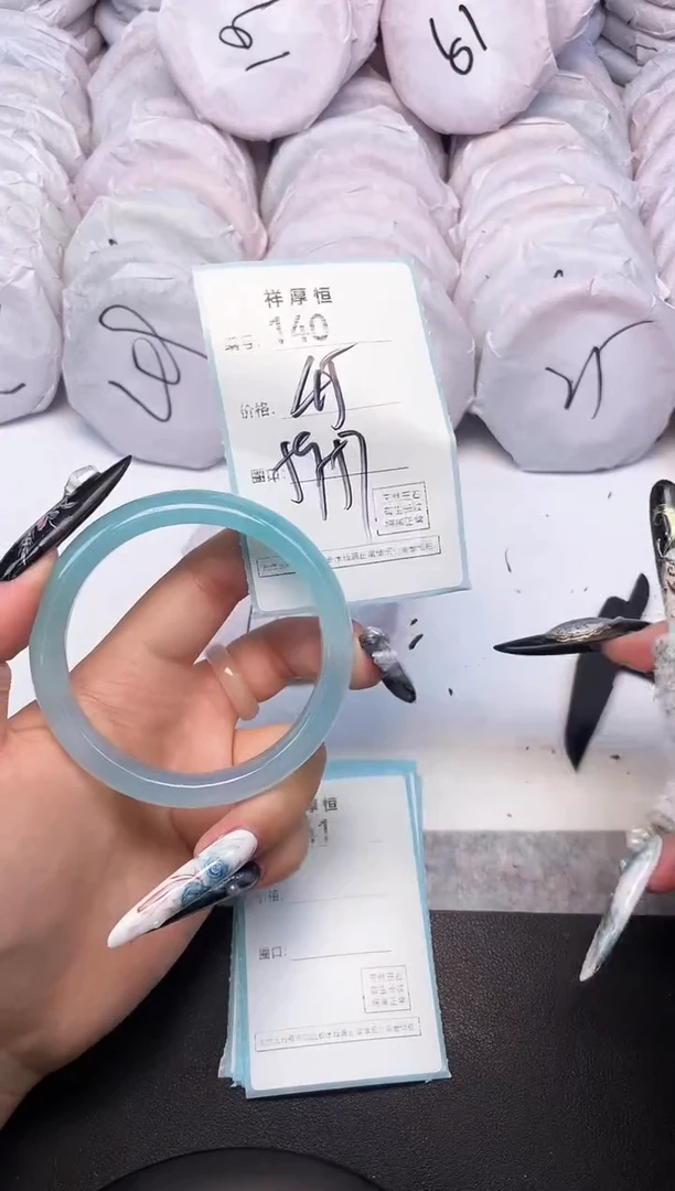 玛瑙/玉髓手镯未镶嵌140