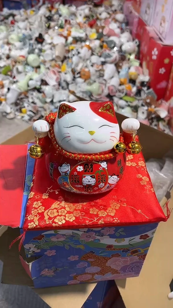 陶瓷新号开播亏本冲量278