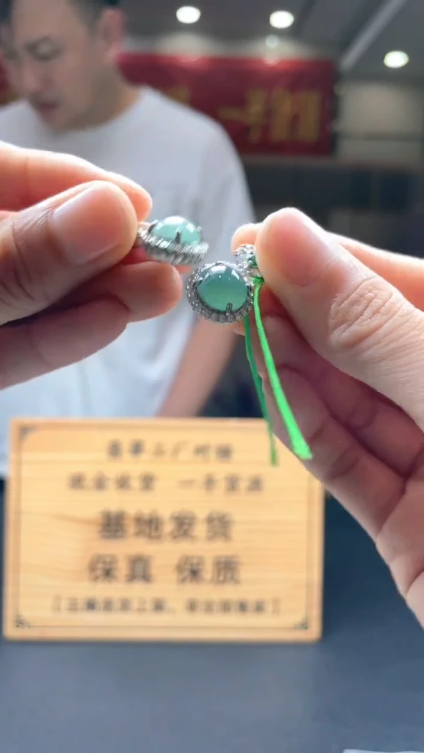 颈饰未镶嵌翡翠多样性发货【只发一件】*s15