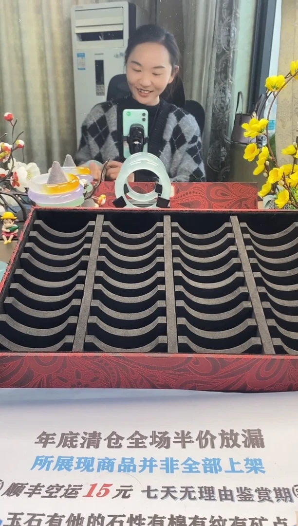 穆*玉闪购链接一物一拍以截图为准 LL