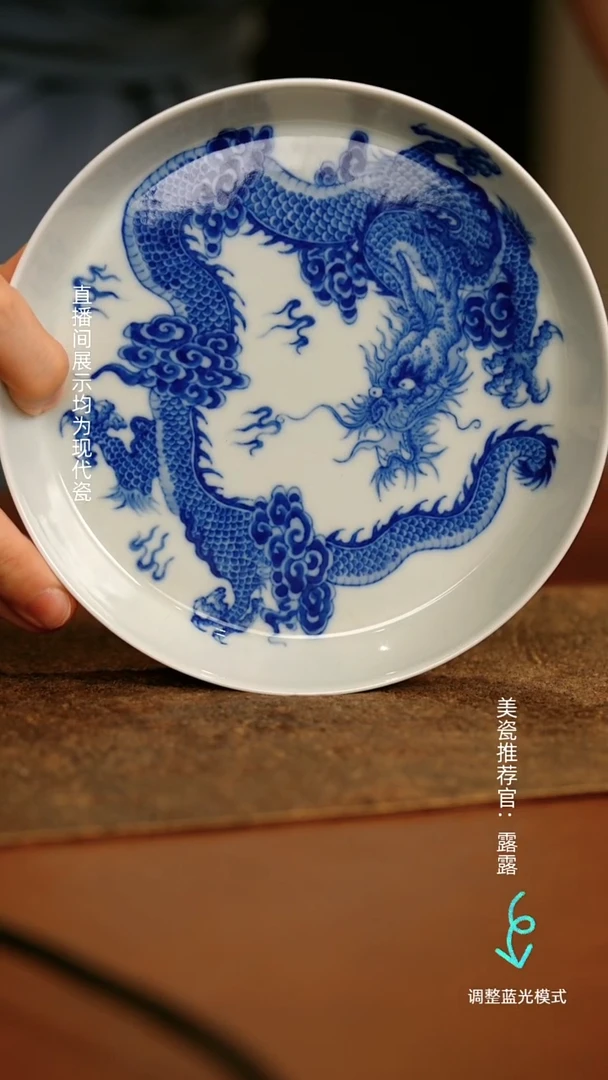 瓷瓷瓷瓷瓷瓷瓷瓷瓷瓷