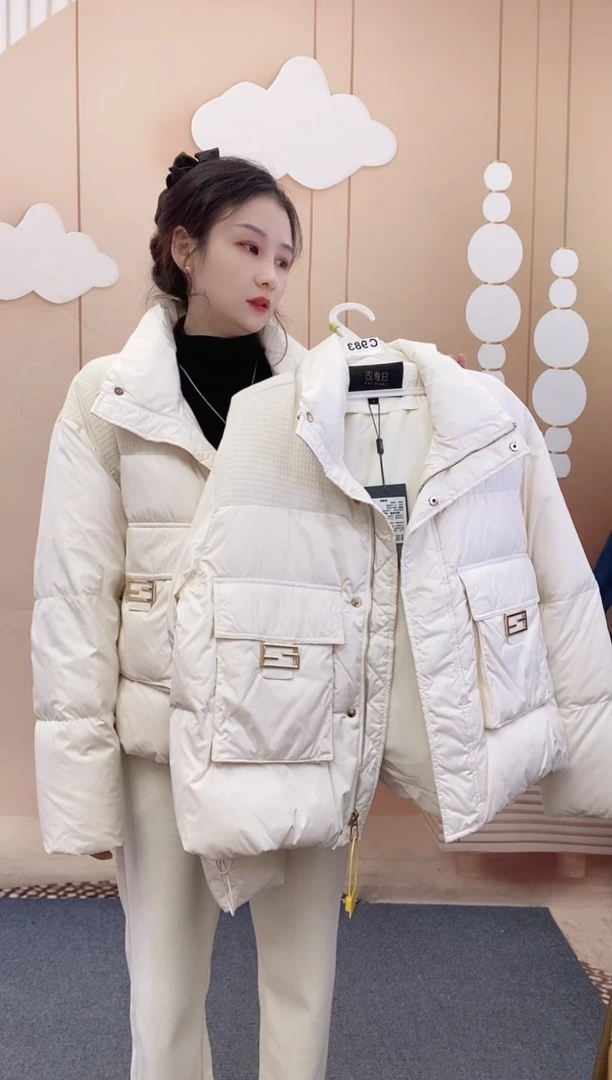 按编码下单--C983