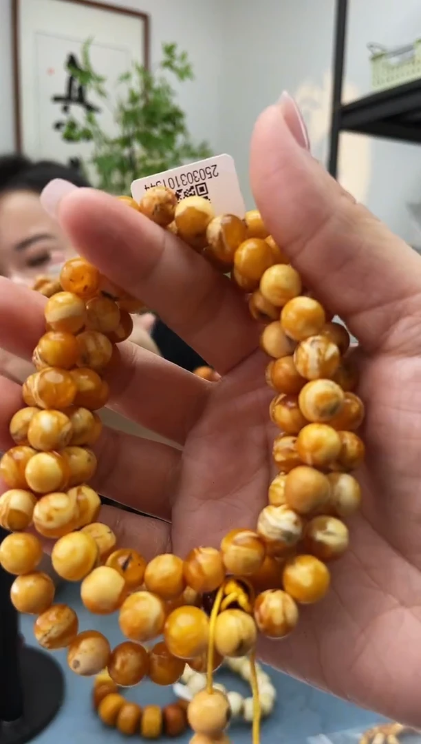 未镶嵌琥珀珠宝奇石微瑕036 8