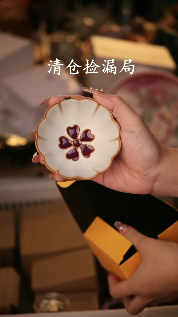 陶瓷茶具（无礼盒@@T926