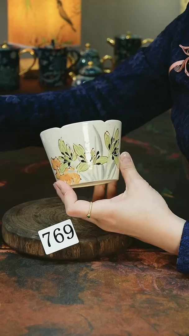 茶碗...........932