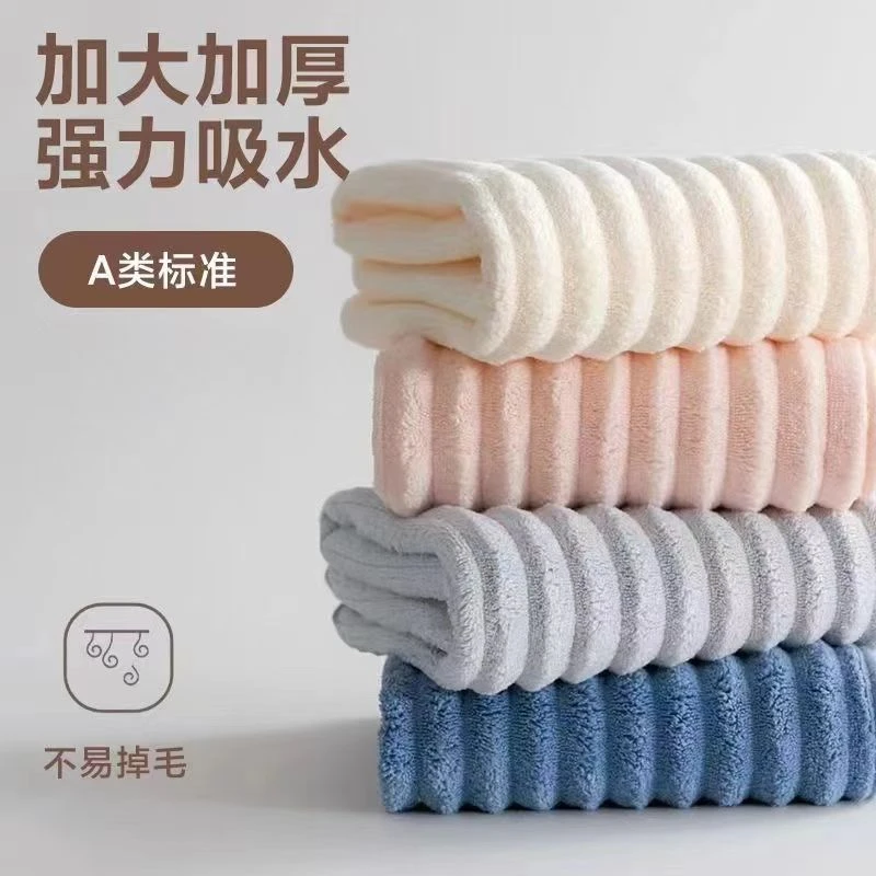 主播补贴【买5送1】【包边毛巾】洗脸家用耐用厨房可用可爱创意