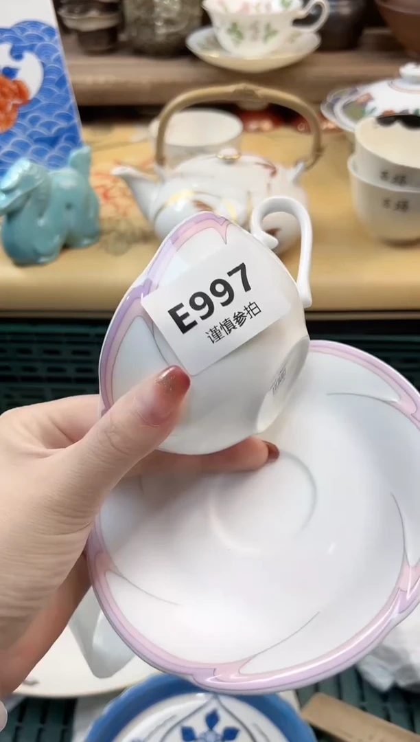 瓷片北***载       997