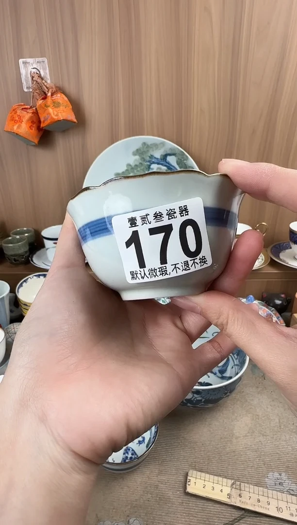 大**?瓷器瓷器瓷器瓷器瓷器