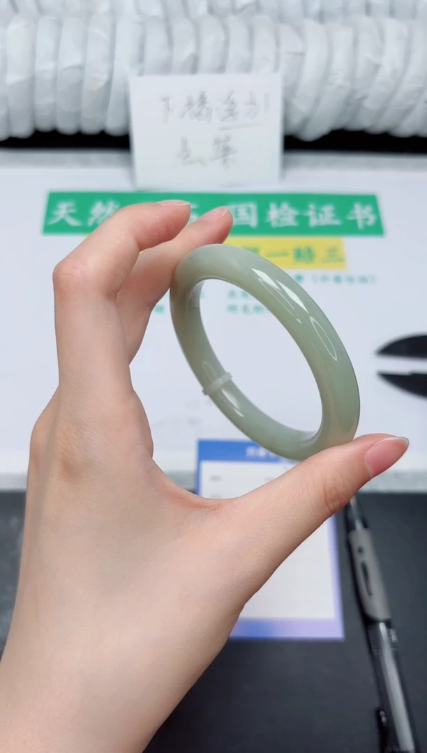 未镶嵌手镯和田玉223-55.6QS3