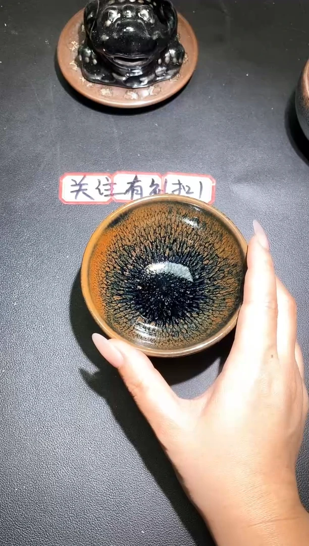 茶盏36