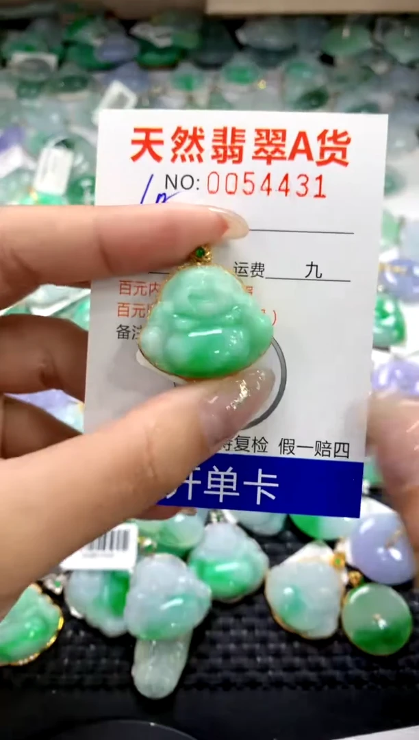 颈饰18K金镶嵌翡翠1111111111111111