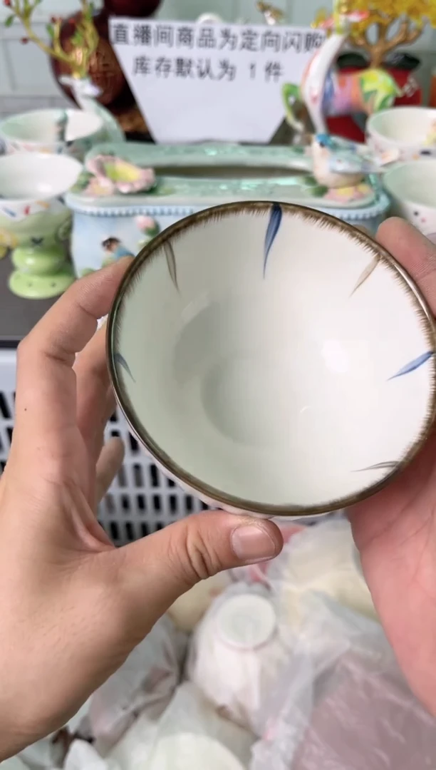 瓷片847默认微瑕谨慎参怕库存1件