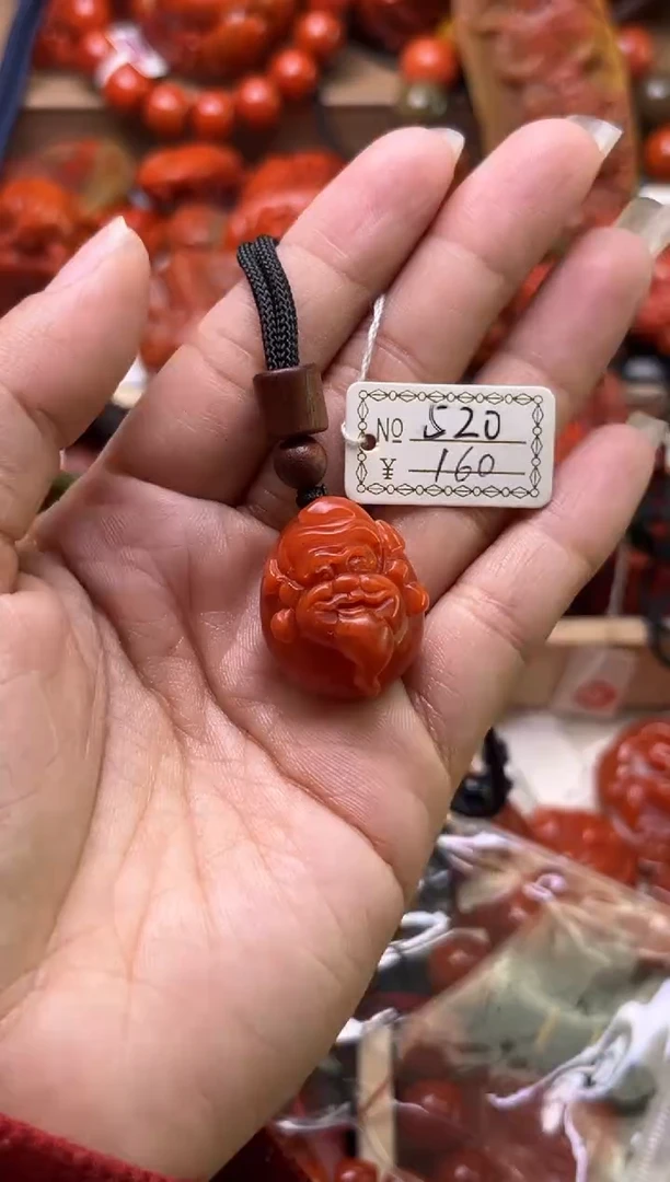 【闪购商品】南红玛瑙珠宝奇石未镶嵌520