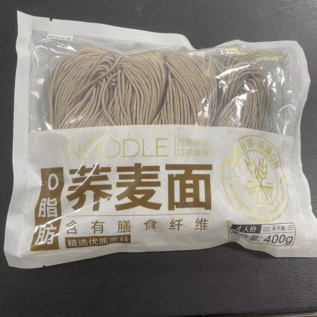 【保质期至25.3.1】荞麦面（半干型）400g*4袋