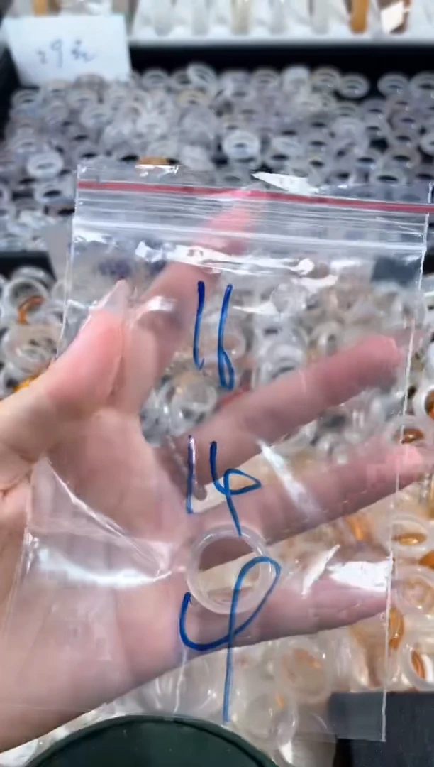 玛瑙/玉髓戒指未镶嵌16