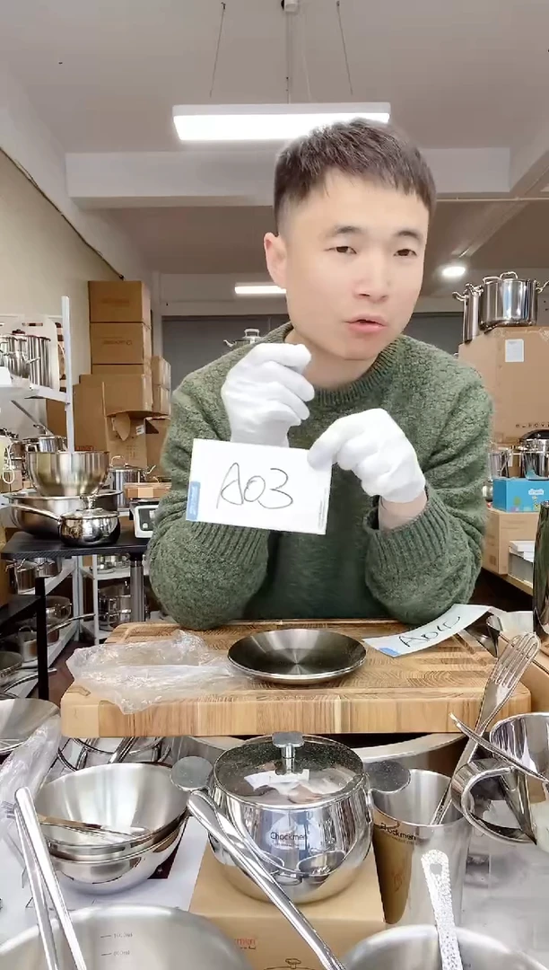 【闪购商品】A03 微瑕小怪兽大底味碟两个