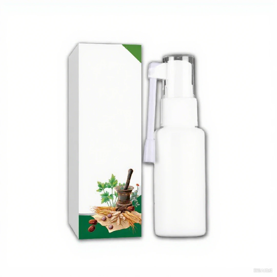 【香港正品】内外混合温和男女通用