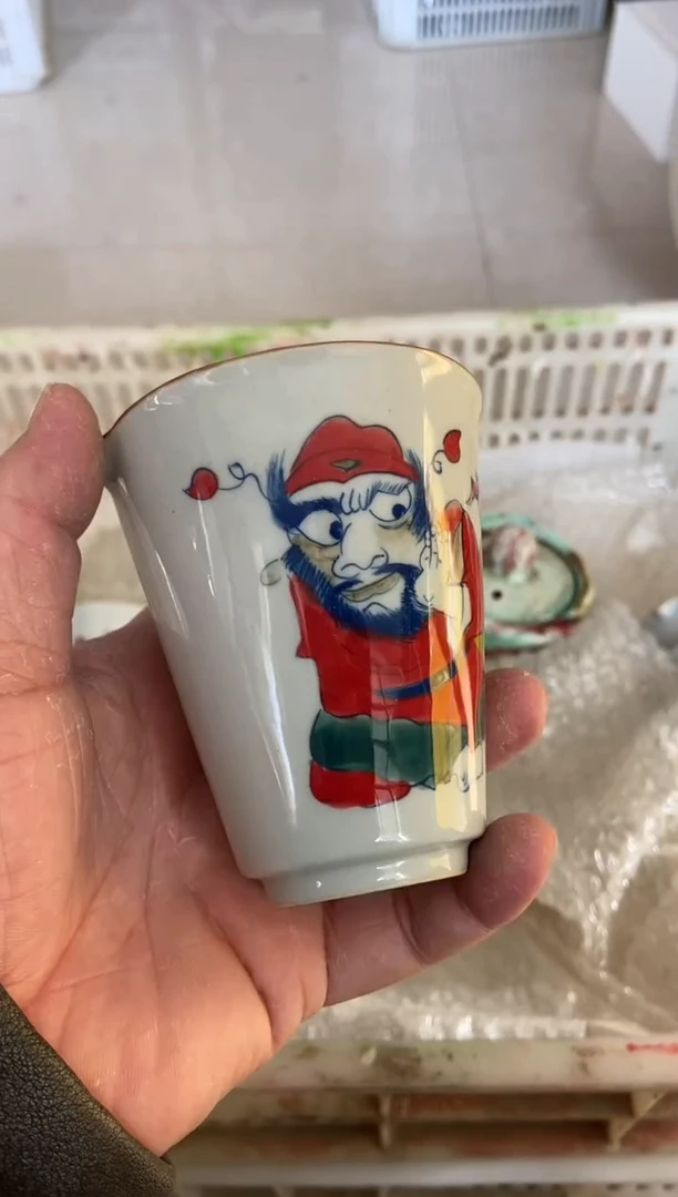 杯子瓷无运费险有瑕疵的摄影的产品有使用过的痕迹有点脏介意勿拍