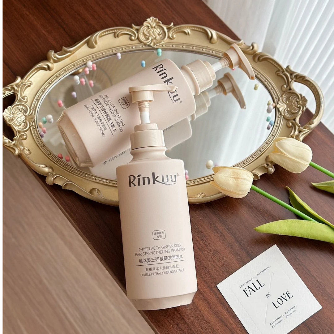 植萃姜王强根健发  控油 洗发水 沐浴露 护发素