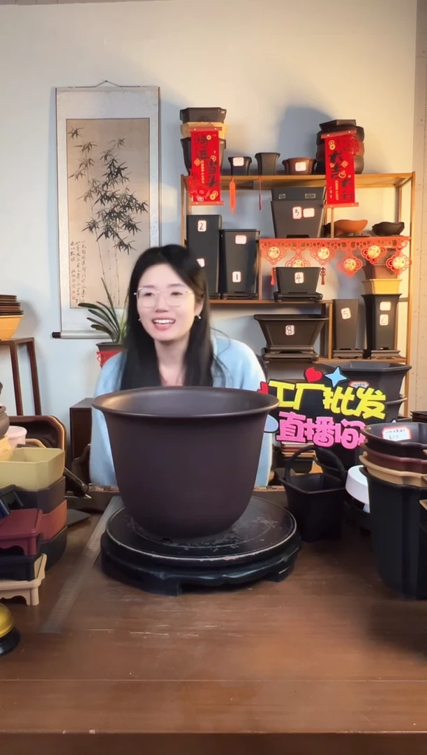 【闪购商品】树脂30金钟2只紫檀色